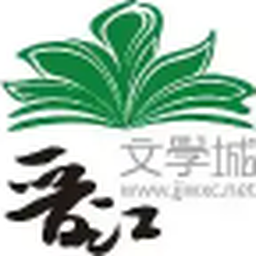 jinjiang